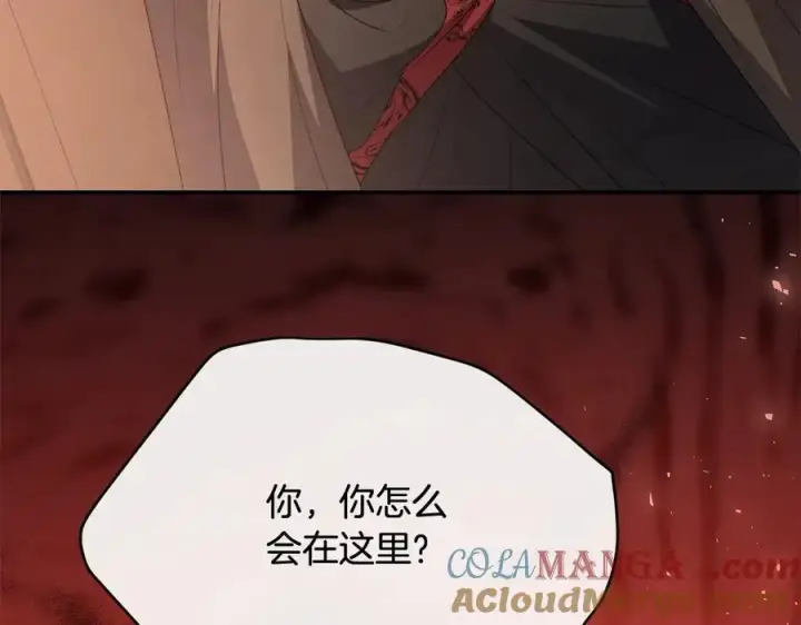漫画《真的女儿回来了》第97话 姐姐担心我第221张图