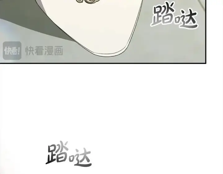 漫画《真的女儿回来了》第97话 姐姐担心我第31张图