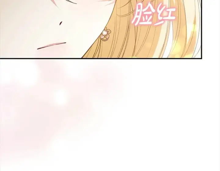 漫画《真的女儿回来了》第97话 姐姐担心我第60张图