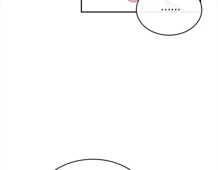 漫画《真的女儿回来了》第97话 姐姐担心我第78张图
