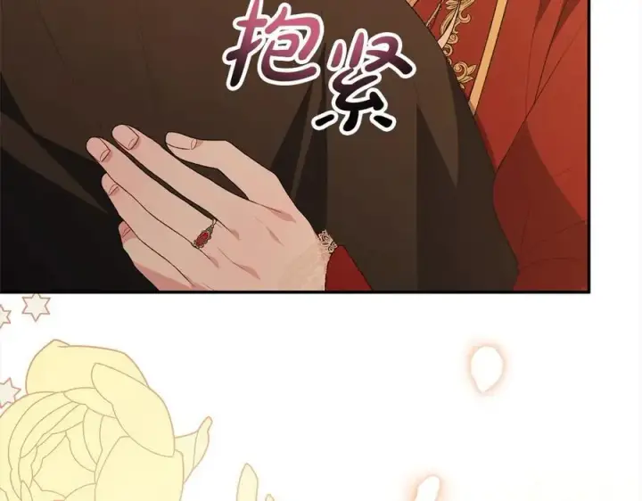 《真的女儿回来了》第98话 这样就足够了图248