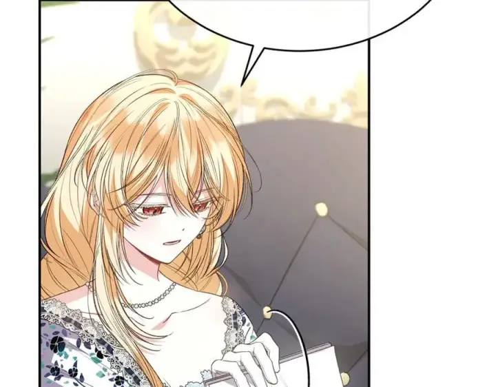 漫画《真的女儿回来了》第99话 和重要的人规划未来第22张图