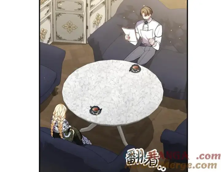 漫画《真的女儿回来了》第99话 和重要的人规划未来第53张图