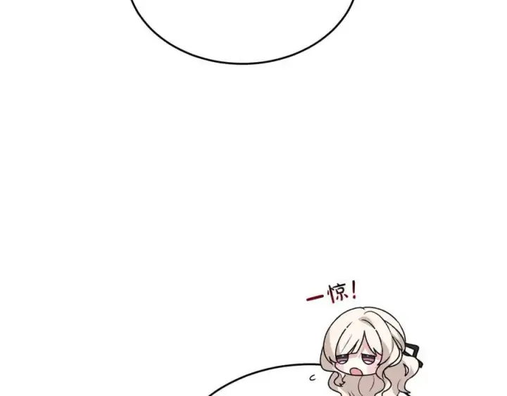 《真的女儿回来了》第100话 安慰奶狗弟弟图112