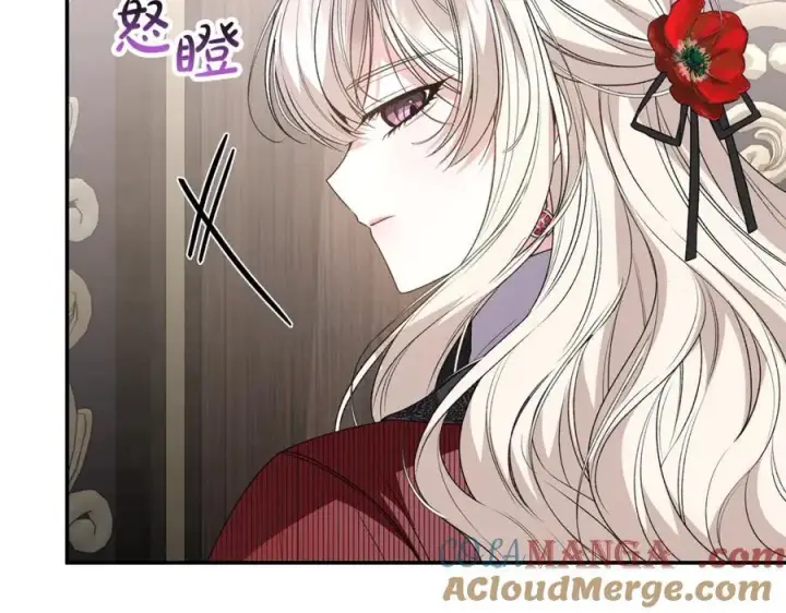 《真的女儿回来了》第100话 安慰奶狗弟弟图145