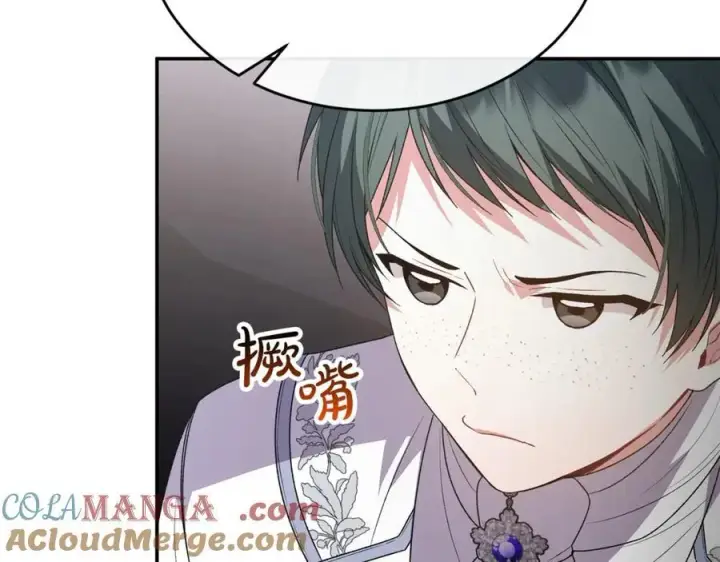 《真的女儿回来了》第100话 安慰奶狗弟弟图157