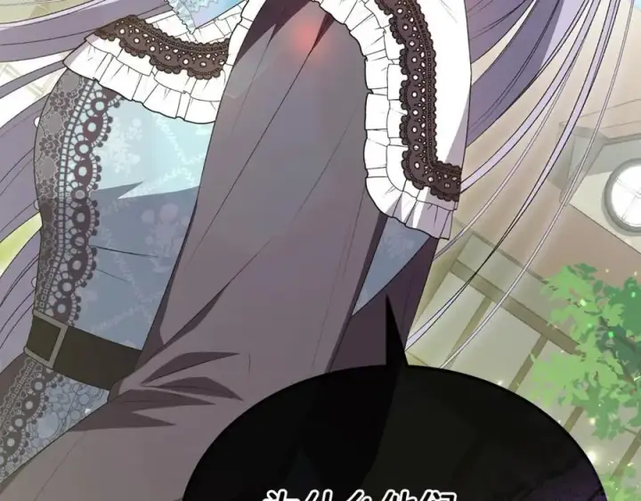 《真的女儿回来了》第100话 安慰奶狗弟弟图178