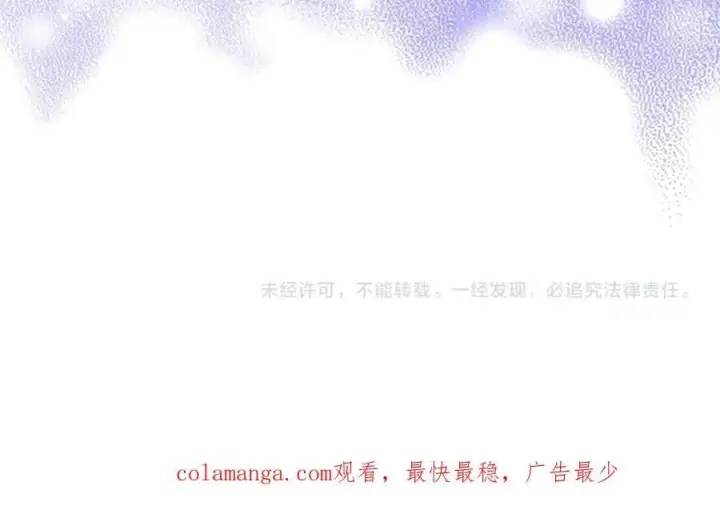 《真的女儿回来了》第100话 安慰奶狗弟弟图228