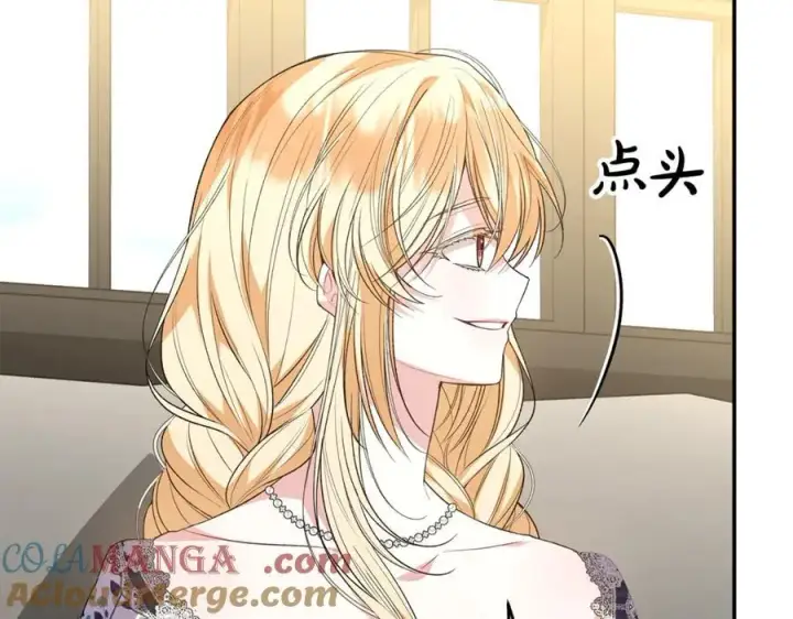 《真的女儿回来了》第100话 安慰奶狗弟弟图29