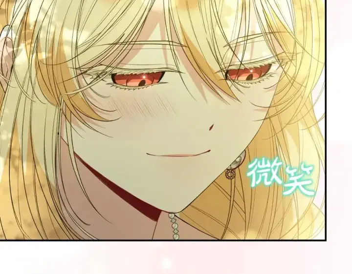 《真的女儿回来了》第100话 安慰奶狗弟弟图68