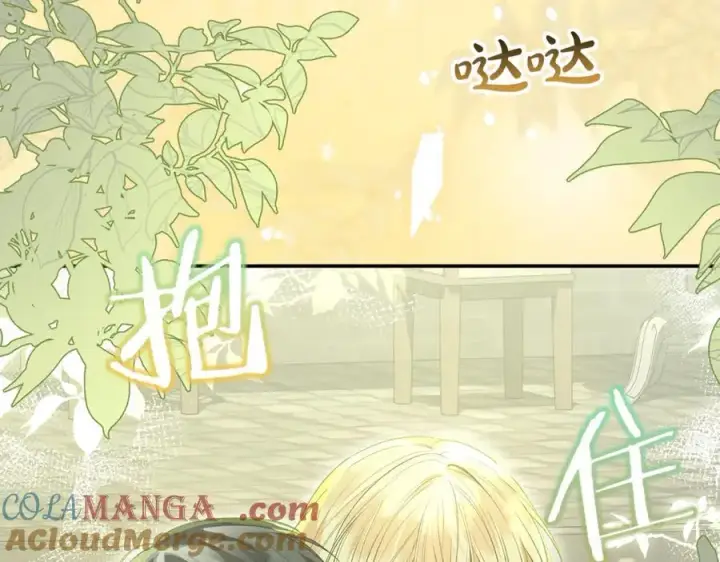 《真的女儿回来了》第100话 安慰奶狗弟弟图77