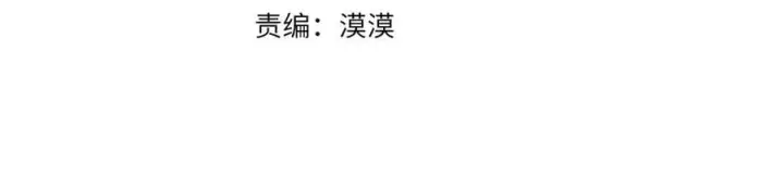 《真的女儿回来了》第100话 安慰奶狗弟弟图87
