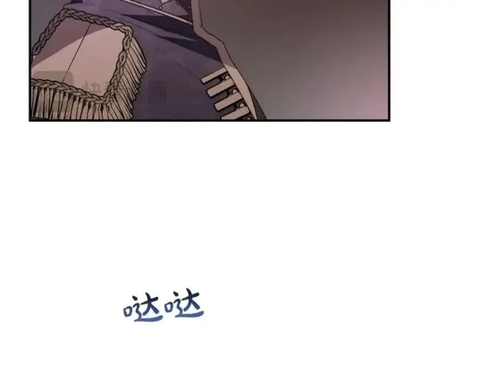 漫画《真的女儿回来了》第101话 被骗了第179张图