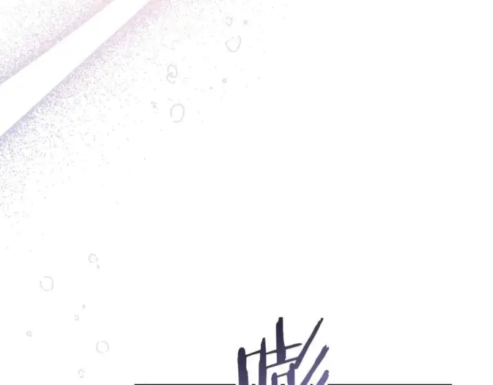 漫画《真的女儿回来了》第101话 被骗了第63张图