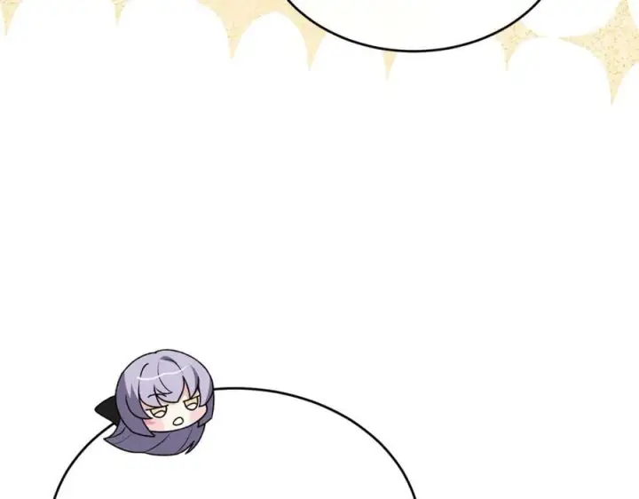 漫画《真的女儿回来了》第102话 酒后表白第132张图