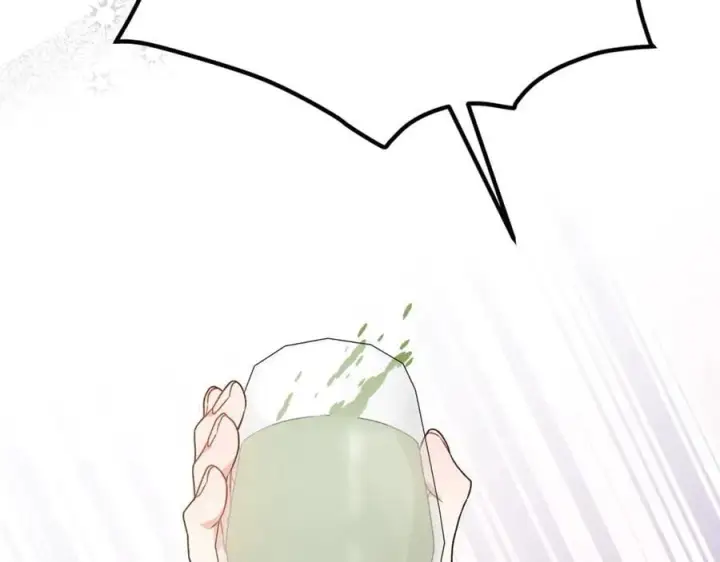 漫画《真的女儿回来了》第102话 酒后表白第159张图