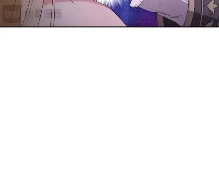 漫画《真的女儿回来了》第102话 酒后表白第51张图