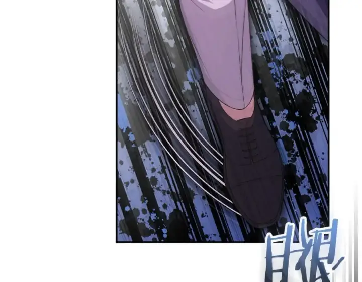 漫画《真的女儿回来了》第102话 酒后表白第63张图