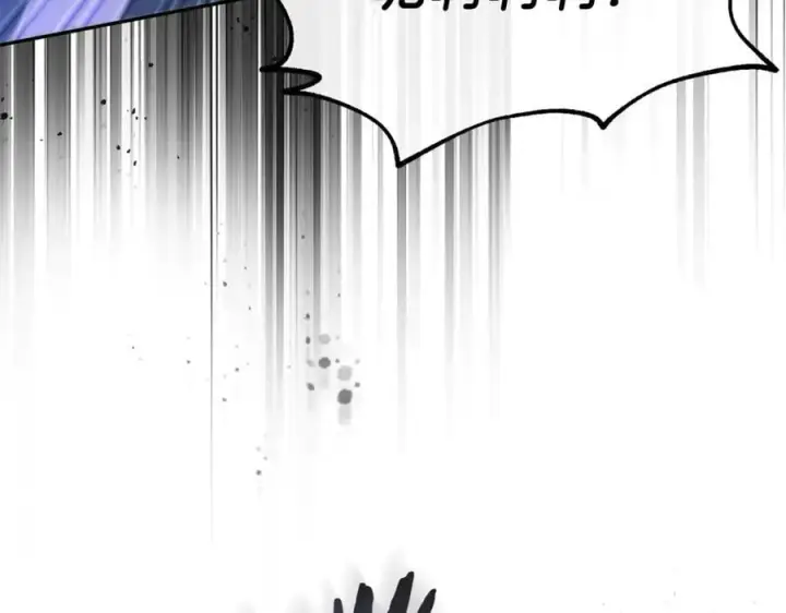 漫画《真的女儿回来了》第102话 酒后表白第67张图
