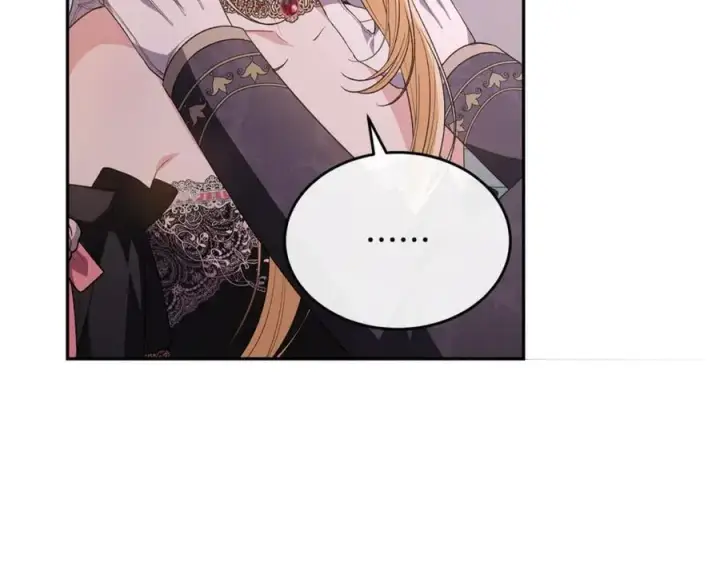 漫画《真的女儿回来了》第102话 酒后表白第7张图