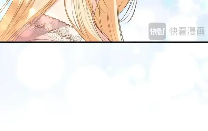 漫画《真的女儿回来了》第103话 不得了的事第104张图