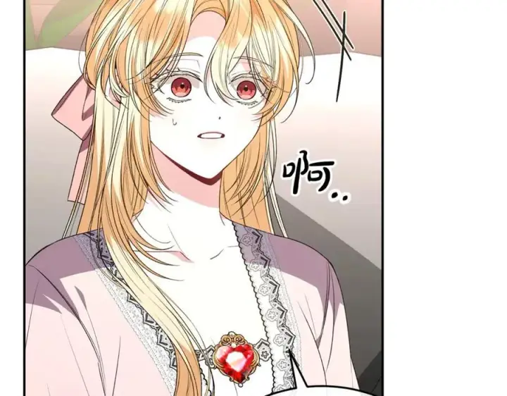 漫画《真的女儿回来了》第103话 不得了的事第172张图