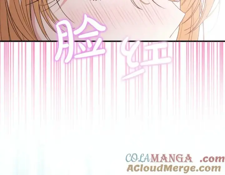 漫画《真的女儿回来了》第103话 不得了的事第185张图