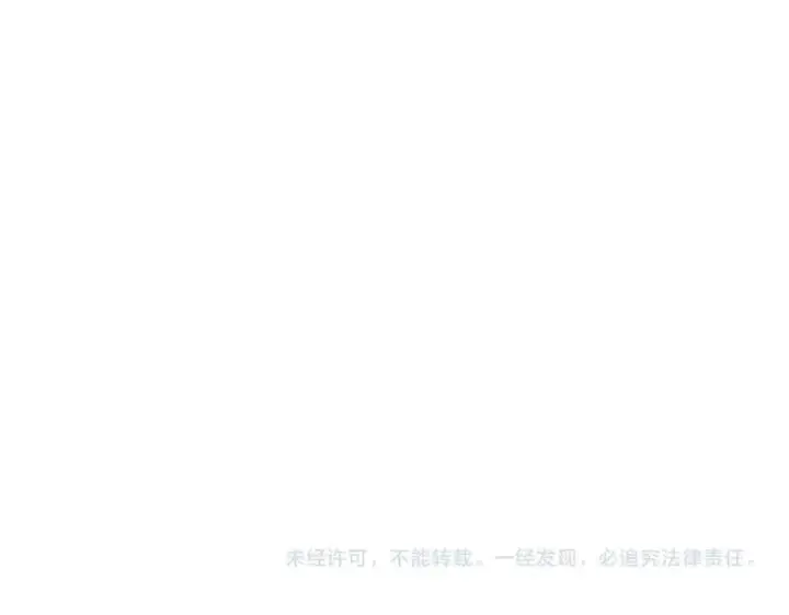 漫画《真的女儿回来了》第103话 不得了的事第202张图