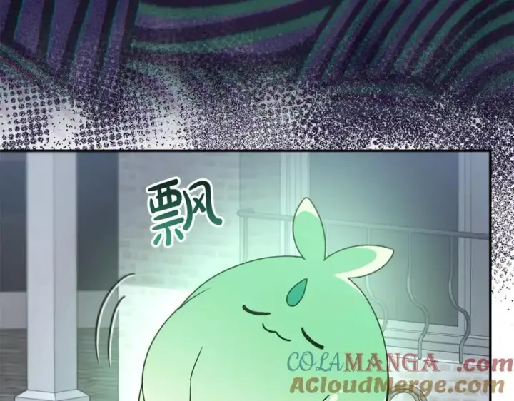 《真的女儿回来了》第104话 我会等你的图165