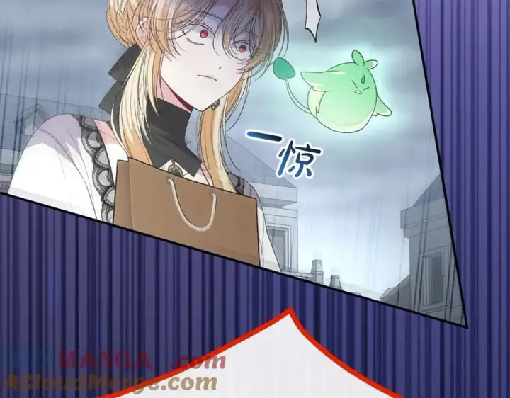 《真的女儿回来了》第104话 我会等你的图177