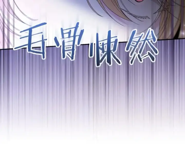 《真的女儿回来了》第104话 我会等你的图179