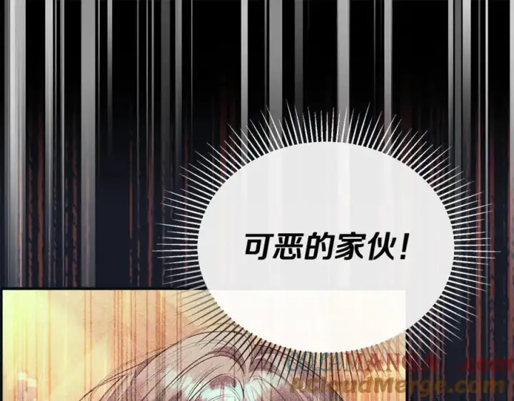 《真的女儿回来了》第104话 我会等你的图25