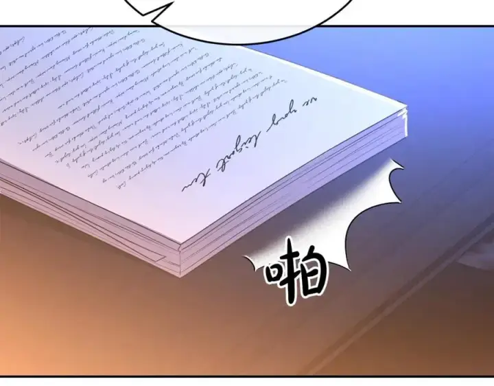 《真的女儿回来了》第104话 我会等你的图40