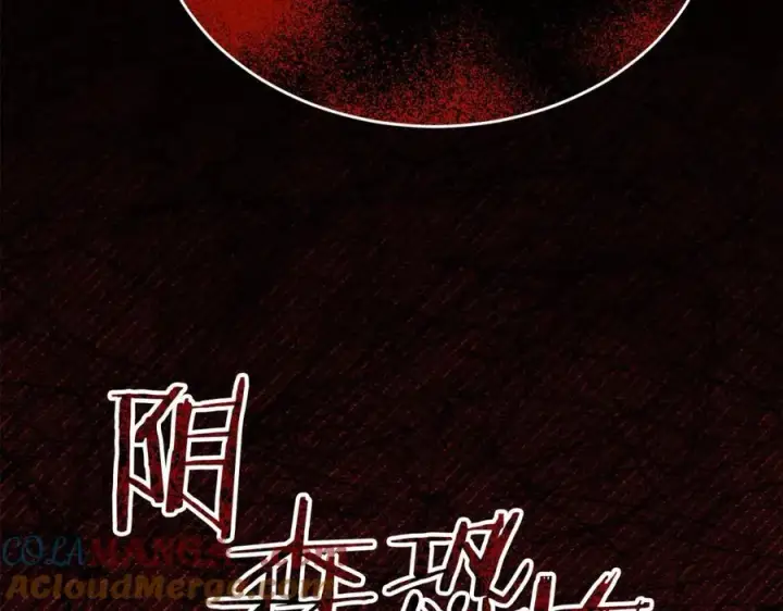 《真的女儿回来了》第104话 我会等你的图45