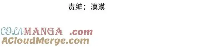 《真的女儿回来了》第104话 我会等你的图53