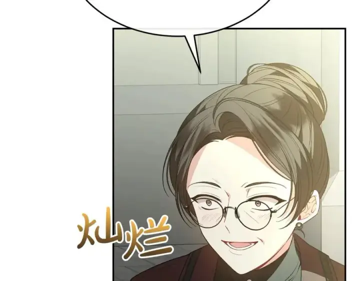 《真的女儿回来了》第104话 我会等你的图67