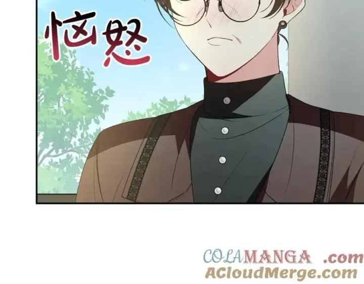 《真的女儿回来了》第104话 我会等你的图77