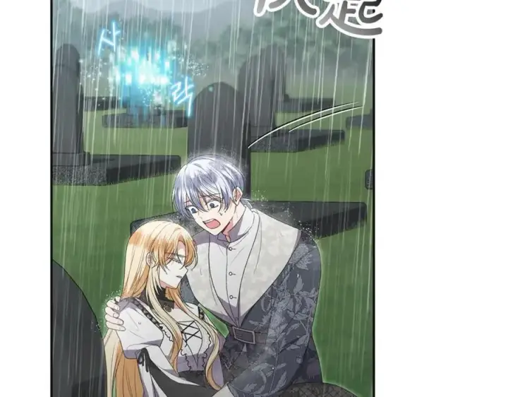 漫画《真的女儿回来了》第105话 雨夜出走第114张图