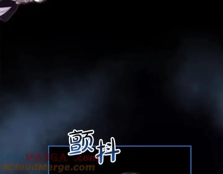 漫画《真的女儿回来了》第105话 雨夜出走第173张图