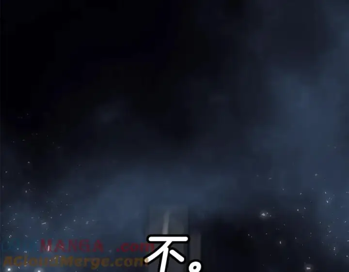 漫画《真的女儿回来了》第105话 雨夜出走第181张图