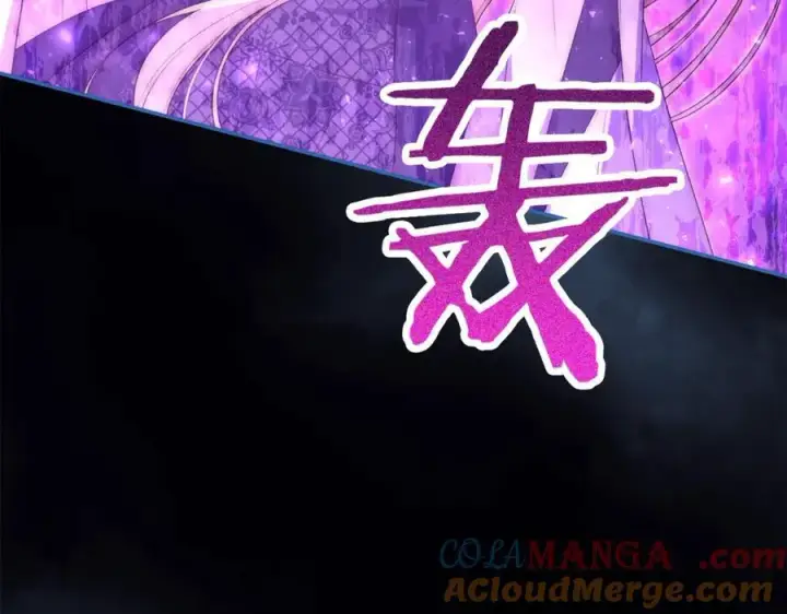 漫画《真的女儿回来了》第105话 雨夜出走第201张图