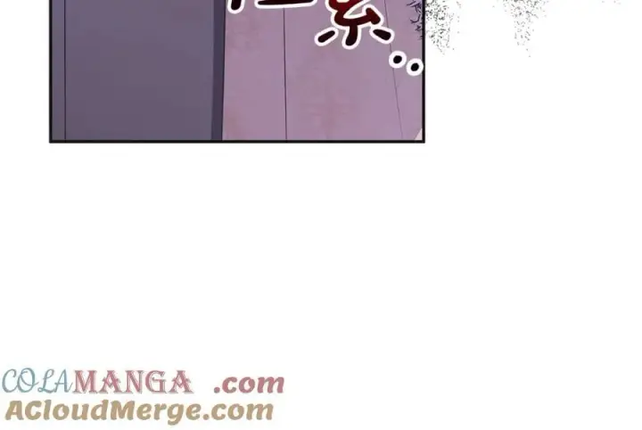 漫画《真的女儿回来了》第105话 雨夜出走第73张图