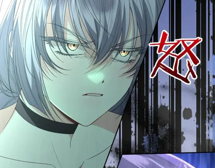 漫画《真的女儿回来了》第105话 雨夜出走第87张图