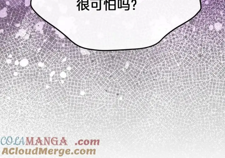 漫画《真的女儿回来了》第106话 我不会抛弃你第153张图