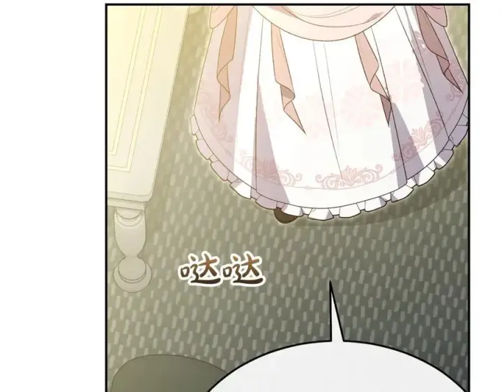 漫画《真的女儿回来了》第106话 我不会抛弃你第158张图