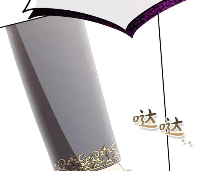 漫画《真的女儿回来了》第106话 我不会抛弃你第19张图