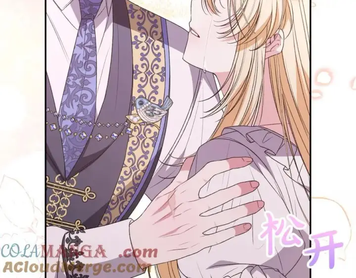 漫画《真的女儿回来了》第106话 我不会抛弃你第33张图