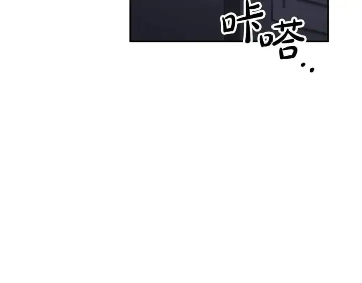 漫画《真的女儿回来了》第106话 我不会抛弃你第47张图