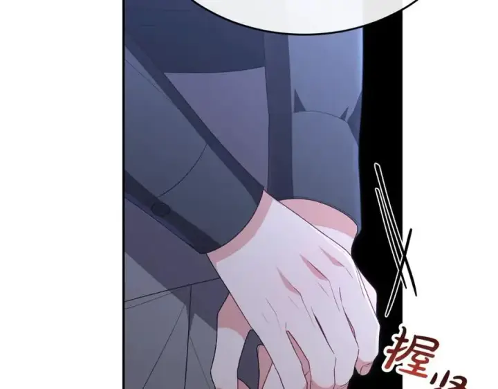漫画《真的女儿回来了》第106话 我不会抛弃你第58张图