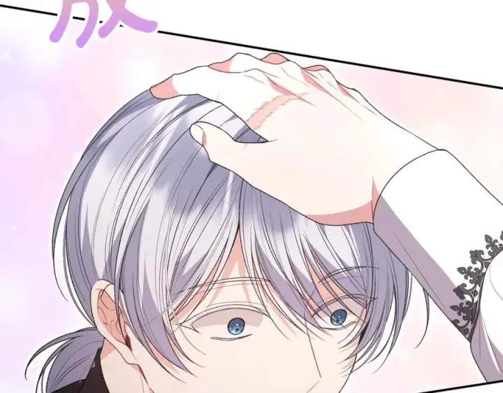 漫画《真的女儿回来了》第106话 我不会抛弃你第72张图